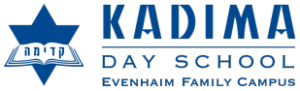 kadima_logo_sm_glow