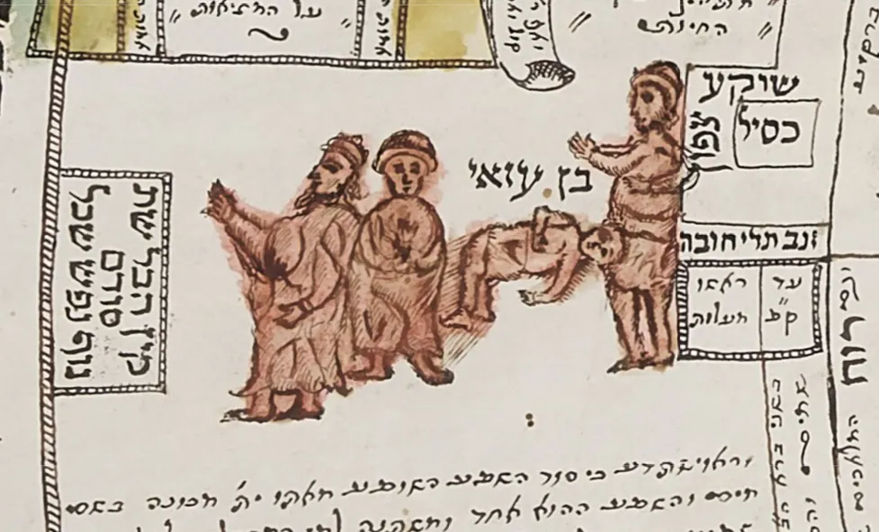 Entering Pardes: What Jewish Mysticism Taught Me About Strategic Planning